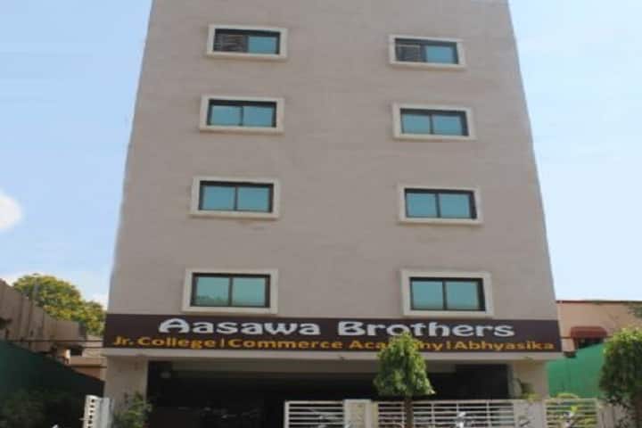 Aasawa Brothers Business School Arts Science Commerce campus in Aurangabad, Maharashtra, India — photo 1