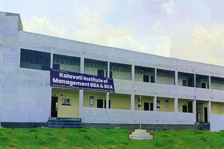 Kalavati Institute of Management campus in Aurangabad, Maharashtra, India — photo 1