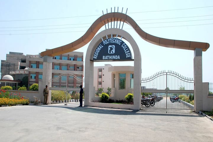 RPC Degree College campus in Bathinda, Punjab, India — photo 2