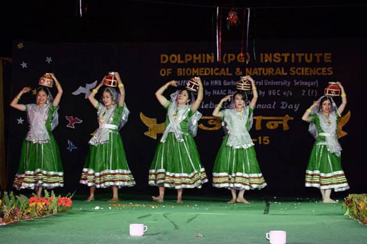 DIBNS Dehradun campus in Dehradun, Uttarakhand, India — photo 3