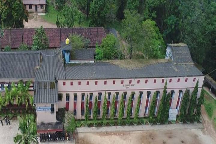 Sri Jagadguru Chandrashekhara Bharathi Memorial College campus in Sringeri, Karnataka, India — photo 1