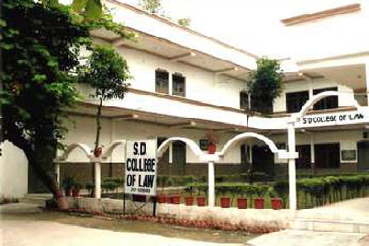 SD College of Law campus in Muzaffarnagar, Uttar Pradesh, India — photo 2