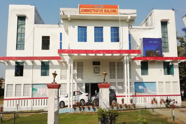 Mahatma Gandhi Post Graduate College campus in Gorakhpur, Uttar Pradesh, India — photo 2