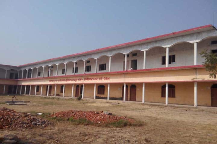 Jai Shanker Kripa Mahavidyalaya campus in Akbarpur, Uttar Pradesh, India — photo 1