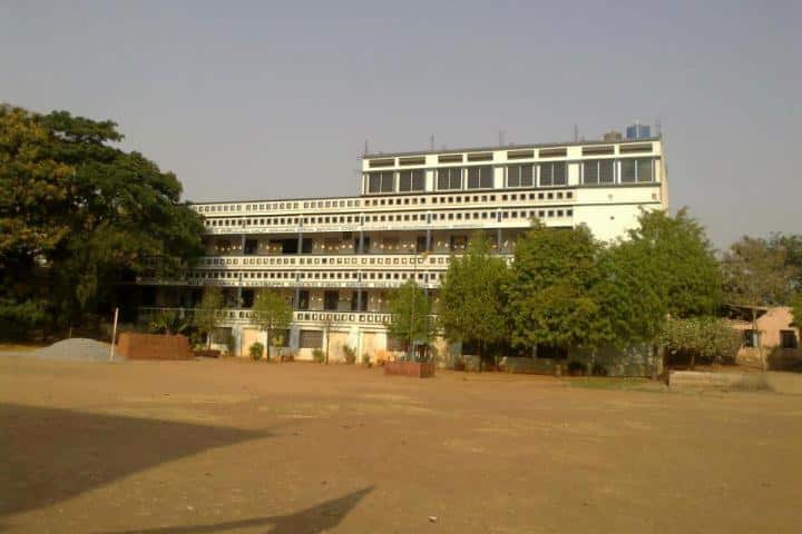 Smt Giriyamma R Kanthappa Shresti First Grade Women's College campus in Harihar, Karnataka, India — photo 1