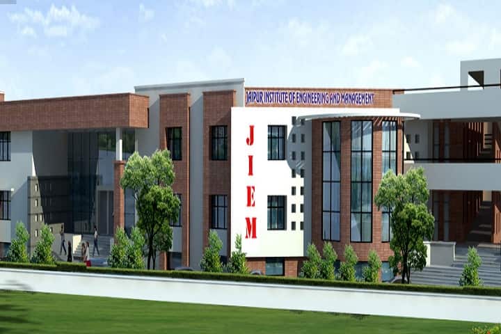 JIEM Jaipur campus in Jaipur, Rajasthan, India — photo 2