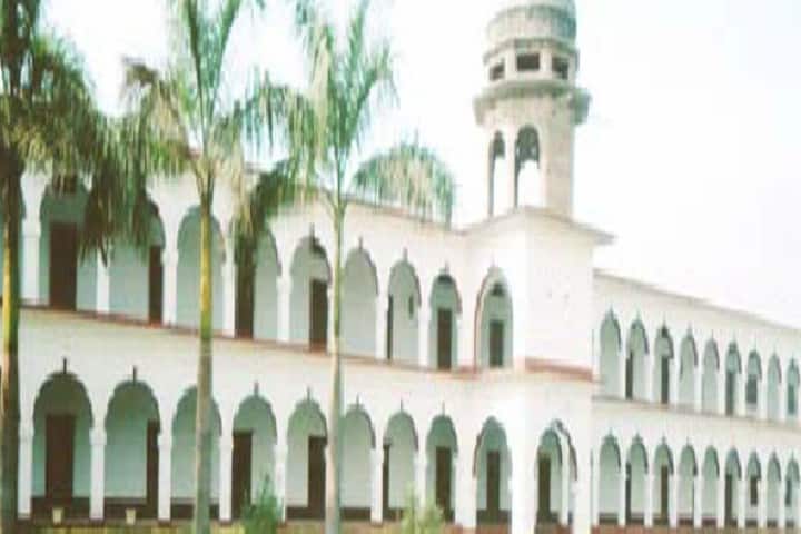 Shri Narheji Mahavidyalaya campus in Ballia, Uttar Pradesh, India — photo 1