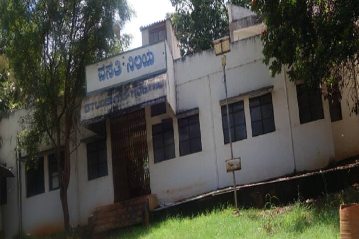 Smt Kallawwa Shivappanna Jigalur Arts and Dr Smt Sushila Murigeppa Sheshgiri Commerce College for Women campus in Hubali-Dharwad, Karnataka, India — photo 3
