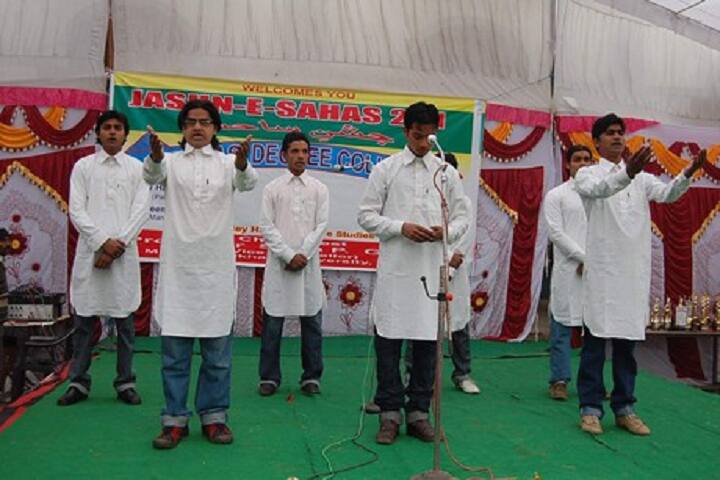 Sahas Degree College campus in Amroha, Uttar Pradesh, India — photo 6