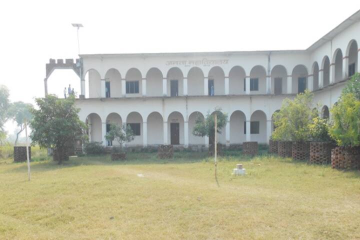 Janta Mahavidyalay campus in Ballia, Uttar Pradesh, India — photo 4