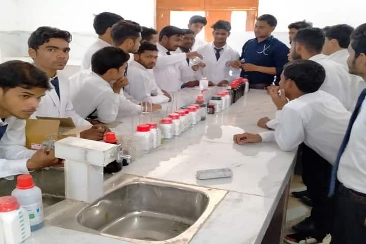 AHFMM Degree College campus in Bahraich, Uttar Pradesh, India — photo 6