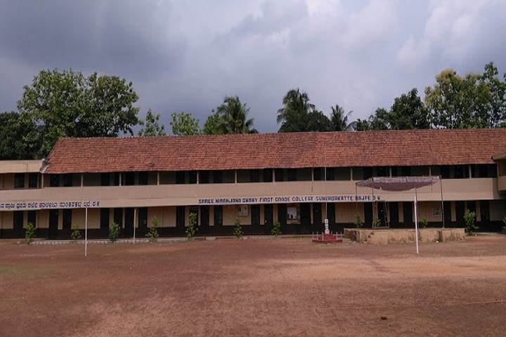 Shree Niranjana Swamy First Grade College campus in Paduperar, Karnataka, India — photo 1