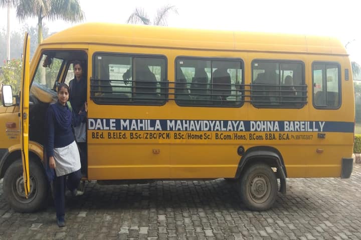 Springdale Mahila Mahavidyalaya campus in Bareilly, Uttar Pradesh, India — photo 6