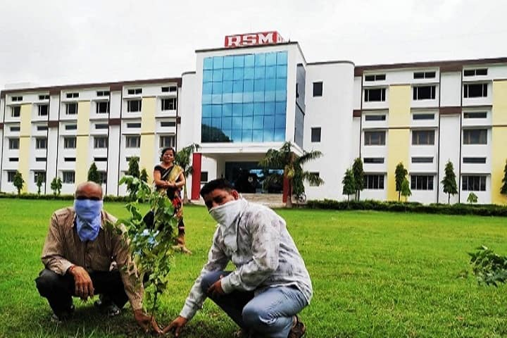 Shri Ratan Singh Memorial Mahavidhyalaya campus in Shahjahanpur, Uttar Pradesh, India — photo 4