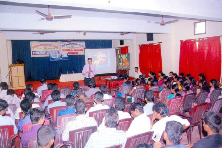 Shree Gokarnanatheshwara College campus in Mangalore, Karnataka, India — photo 6