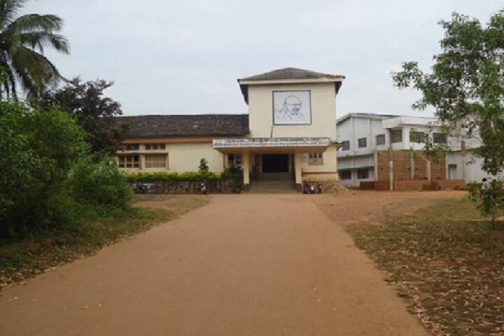 Mahatma Gandhi Centenary Arts Commerce and Ganesh Hegde Dodmane Science College campus in Siddapur, Karnataka, India — photo 1