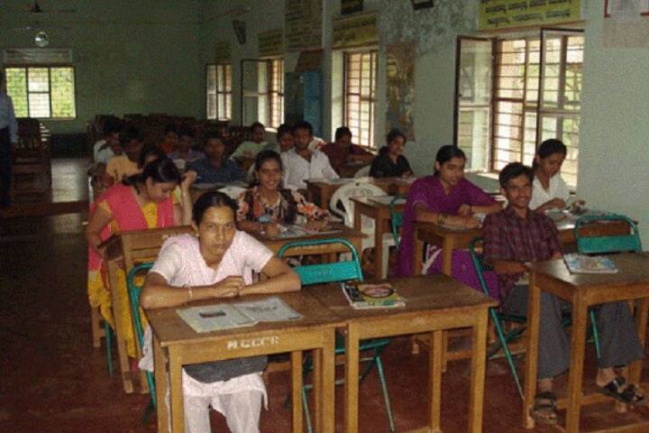 Mahatma Gandhi Centenary Arts Commerce and Ganesh Hegde Dodmane Science College campus in Siddapur, Karnataka, India — photo 2