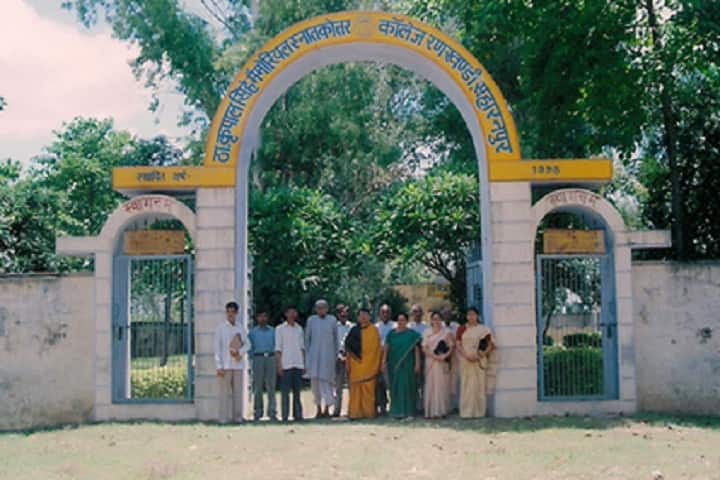 Th Kirpal Singh Memorial PG College campus in Saharanpur, Uttar Pradesh, India — photo 1
