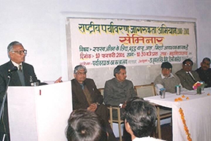 Th Kirpal Singh Memorial PG College campus in Saharanpur, Uttar Pradesh, India — photo 4