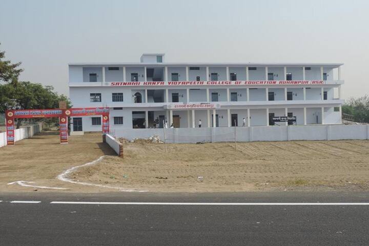 Satnami Kanya Vidyapeeth campus in Bulandshahr, Uttar Pradesh, India — photo 1