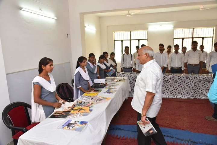 Swami Karpatri Ji Maharaj Government Degree College campus in Pratapgarh, Uttar Pradesh, India — photo 6