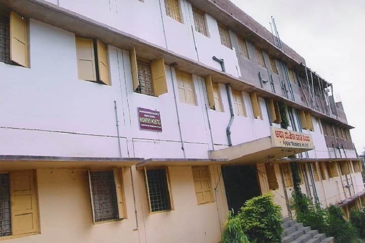 Sharnbasveshwar College of Science campus in Gulbarga, Karnataka, India — photo 4