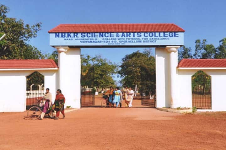 NBKR Science and Arts College campus in Nellore, Andhra Pradesh, India — photo 2