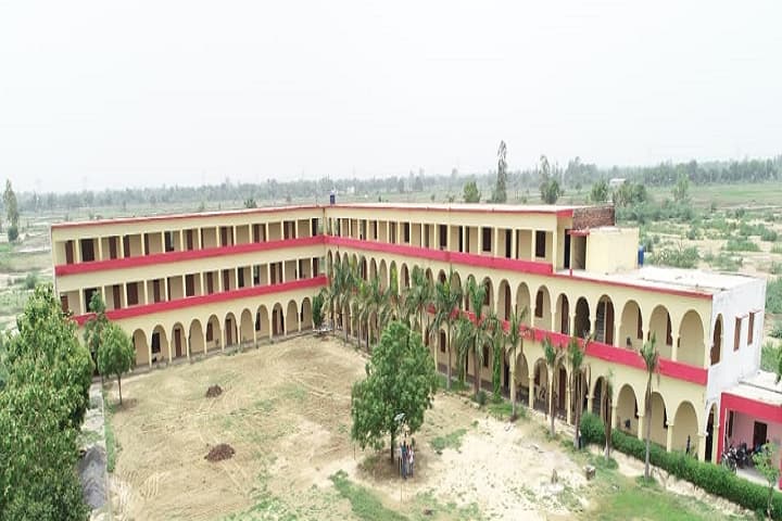 Shri Gaya Deen Mahavidyalaya campus in Auraiya, Uttar Pradesh, India — photo 2