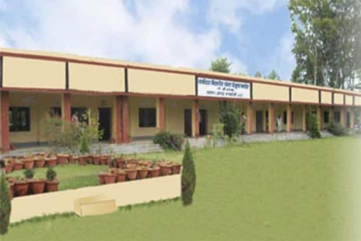 Sarvodaya Vidyapeeth Post Graduate College, Raebareli campus in Raebareli, Uttar Pradesh, India