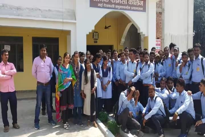 Sainik Law College campus in Allahabad, Uttar Pradesh, India — photo 6