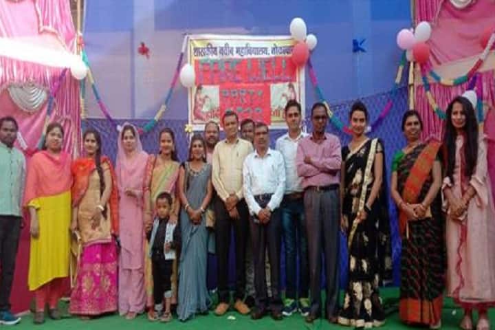 Government Naveen College campus in Tokapal, Chhattisgarh, India — photo 5