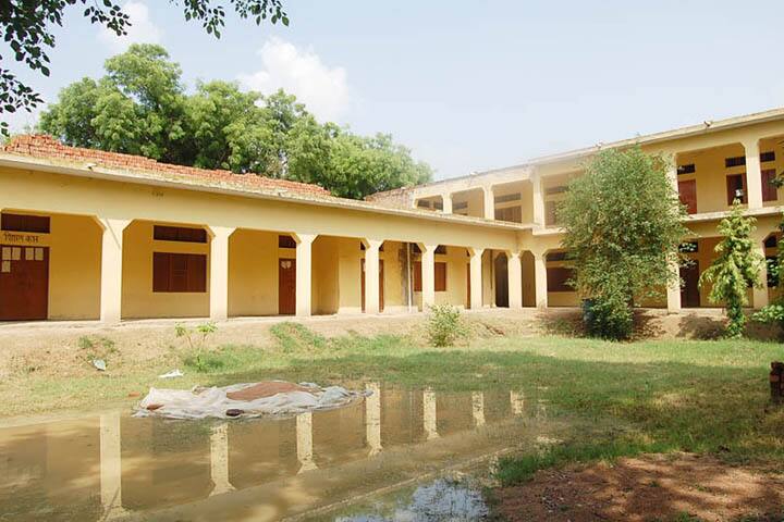 Janta Mahavidyalaya campus in Kanpur, Uttar Pradesh, India — photo 1