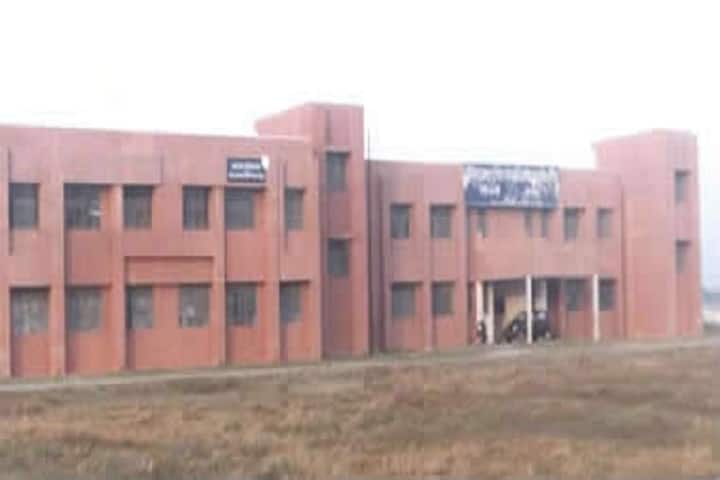 Deen Dayal Upadhyay Government Degree College campus in Gorakhpur, Uttar Pradesh, India — photo 1