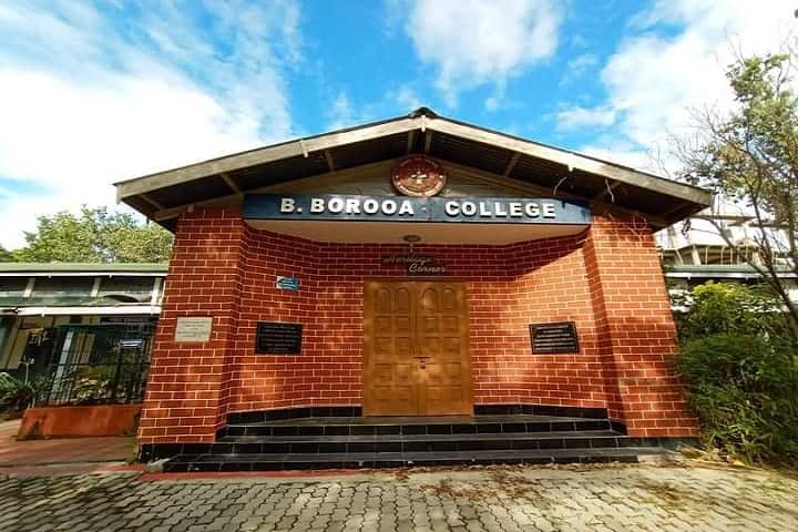 B Borooah College campus in Guwahati, Assam, India — photo 2