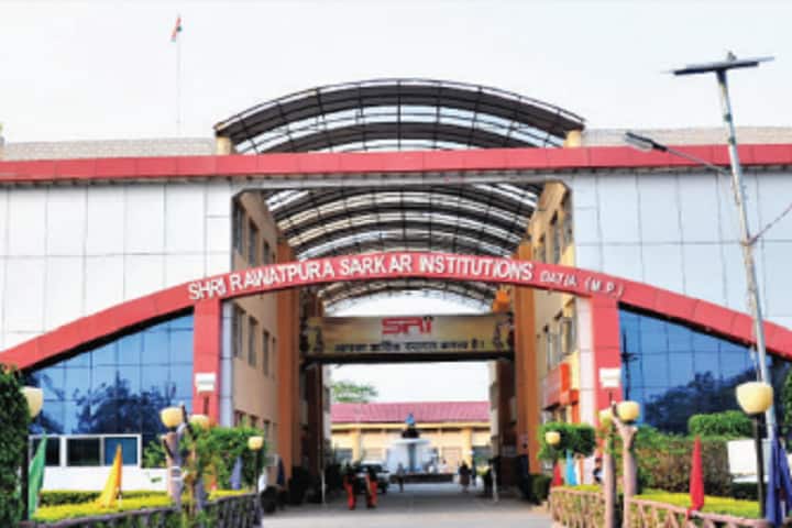 Shri Rawatpura Sarkar Snatak Mahavidyalaya campus in Datia, Madhya Pradesh, India — photo 1