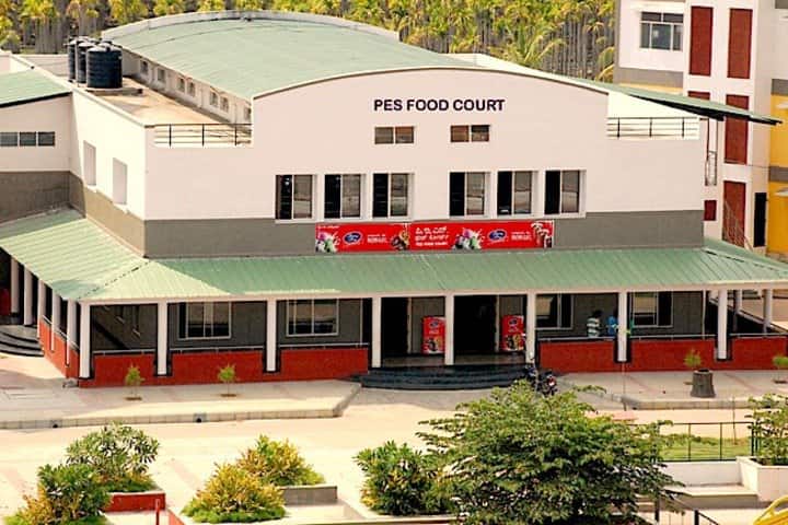 PESITM Shimoga campus in Shivamogga, Karnataka, India — photo 4