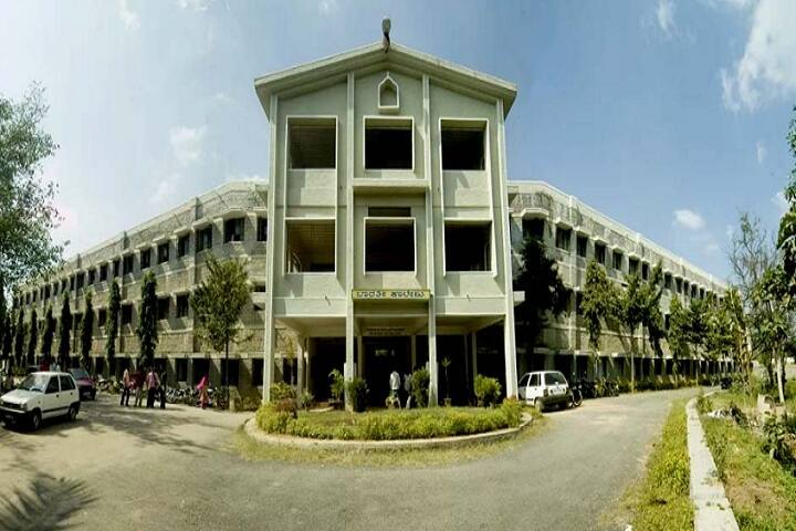 Bharathi College campus in Madduru, Karnataka, India — photo 1