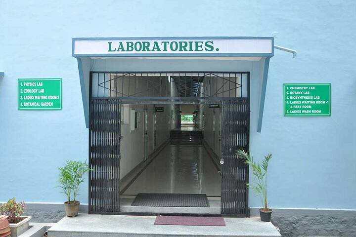 Bharathi College campus in Madduru, Karnataka, India — photo 4