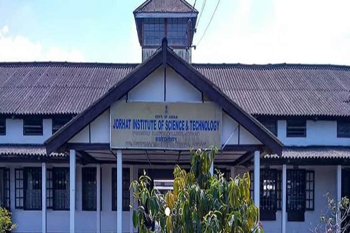 JIST Jorhat campus in Jorhat, Assam, India — photo 1