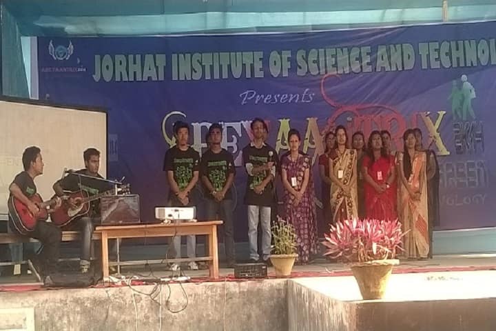 JIST Jorhat campus in Jorhat, Assam, India — photo 3