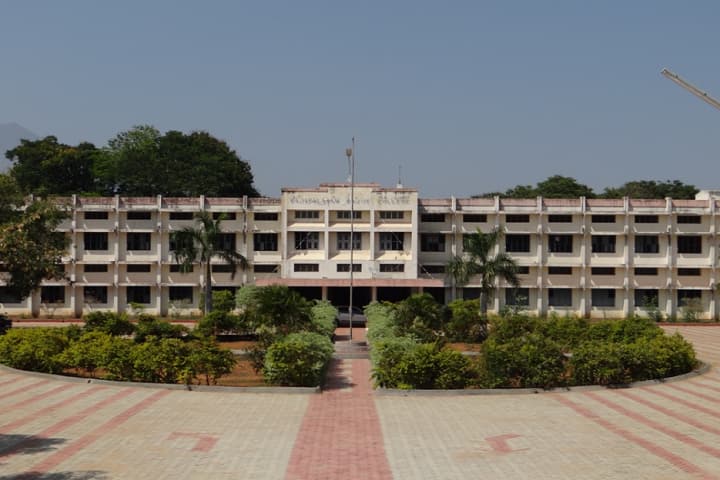 Rajapalayam Rajus College campus in Rajapalayam, Tamil Nadu, India — photo 1