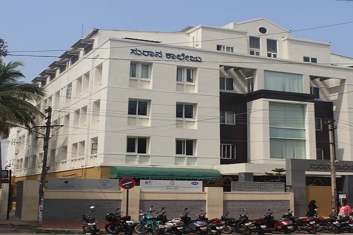 Surana College campus in Bangalore, Karnataka, India — photo 2