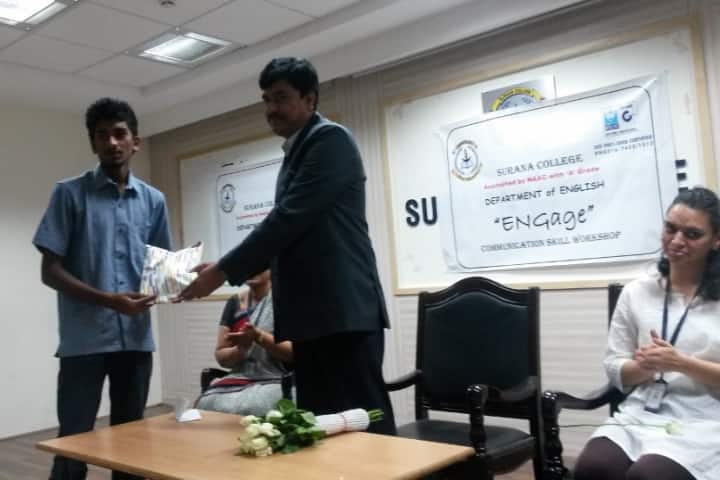 Surana College campus in Bangalore, Karnataka, India — photo 6