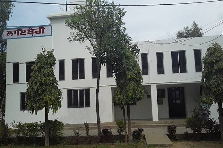 Public College campus in Samana, Punjab, India — photo 3