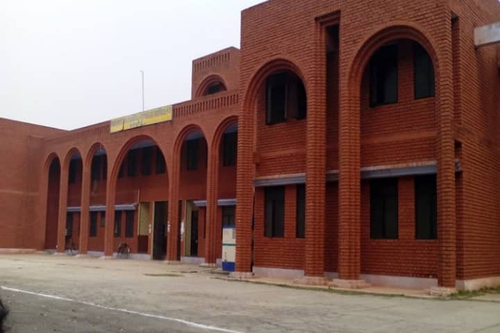 Maharana Pratap Government Post Graduate College campus in Hardoi, Uttar Pradesh, India — photo 1