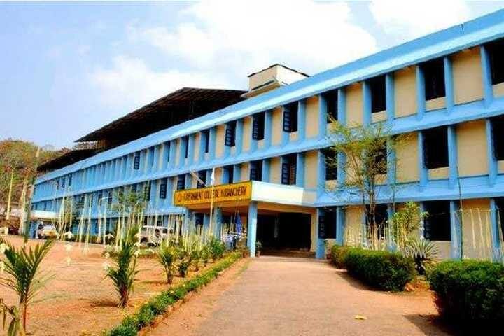 Dr PDBH Government PG College campus in Kotdwara, Uttarakhand, India — photo 1
