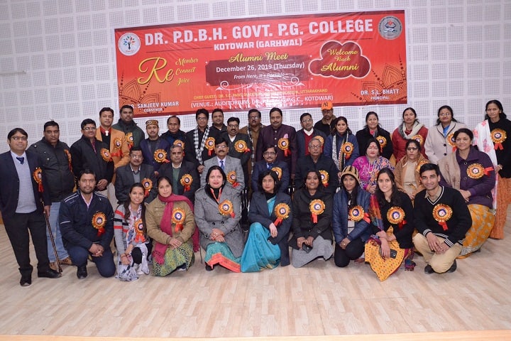 Dr PDBH Government PG College campus in Kotdwara, Uttarakhand, India — photo 6