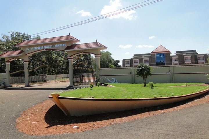 Baselios Mathews II College of Engineering campus in Kollam, Kerala, India — photo 1