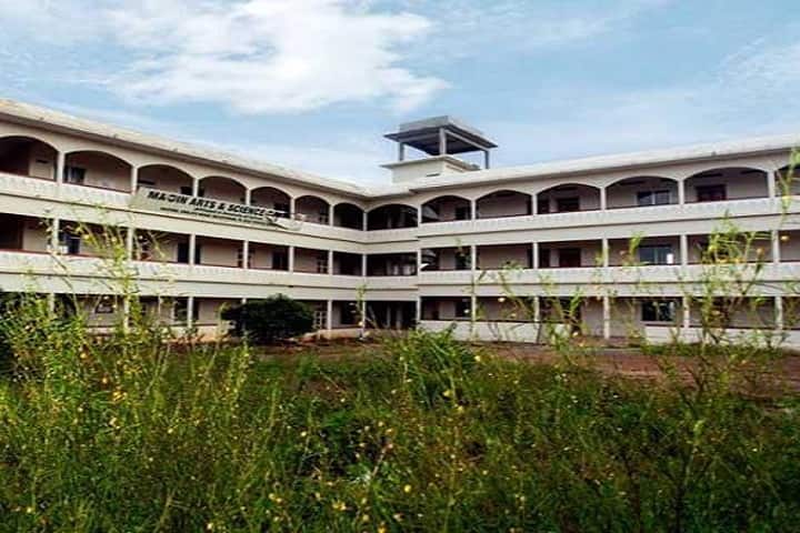 Ma'din Arts and Science College campus in Malappuram, Kerala, India — photo 1