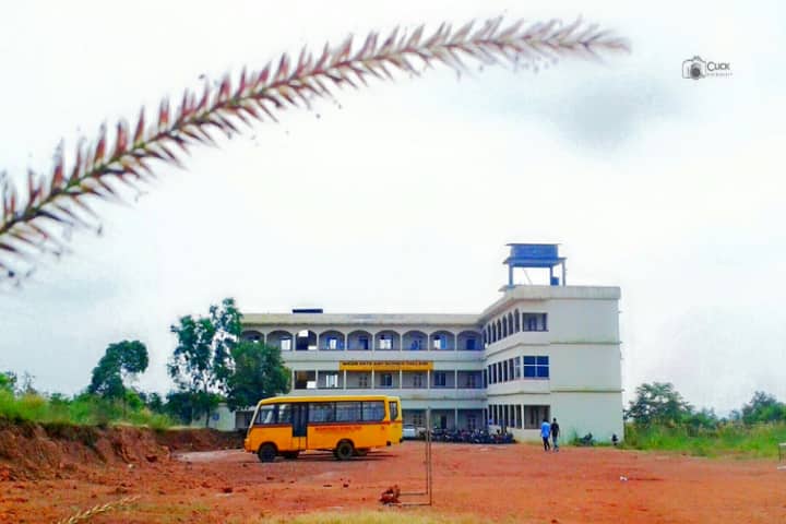 Ma'din Arts and Science College campus in Malappuram, Kerala, India — photo 4